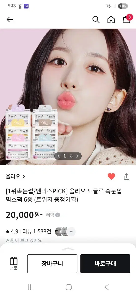 thumbnail-1